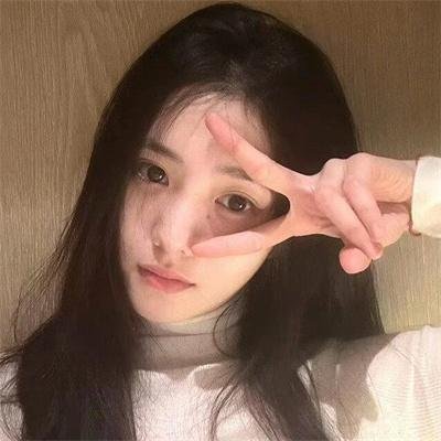 浴火新娘